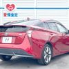 toyota prius 2016 -TOYOTA--Prius DAA-ZVW51--ZVW51-8015377---TOYOTA--Prius DAA-ZVW51--ZVW51-8015377- image 19