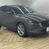 mazda cx-3 2019 CFJ1757143 image 15