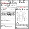 honda n-box 2023 CFJ1586225 image 21