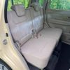 suzuki wagon-r 2020 -SUZUKI--Wagon R 5AA-MH95S--MH95S-113673---SUZUKI--Wagon R 5AA-MH95S--MH95S-113673- image 10