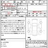 land-rover range-rover-evoque 2013 quick_quick_CBA-LV2A_SALVA2AG0DH839706 image 21