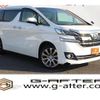 toyota vellfire 2015 -TOYOTA--Vellfire DAA-AYH30W--AYH30-0022328---TOYOTA--Vellfire DAA-AYH30W--AYH30-0022328- image 1