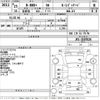 honda n-box-plus 2013 -HONDA--N BOX + JF1-3107026---HONDA--N BOX + JF1-3107026- image 3