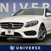 mercedes-benz c-class 2017 -MERCEDES-BENZ--Benz C Class LDA-205004--WDD2050042R358148---MERCEDES-BENZ--Benz C Class LDA-205004--WDD2050042R358148- image 1