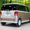 daihatsu move-canbus 2018 CFJ1665245 image 17