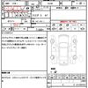 suzuki alto 2020 quick_quick_HA36S_HA36S-543590 image 21