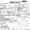 suzuki jimny 1993 -SUZUKI 【愛媛 480ね3268】--Jimny JA11V-218975---SUZUKI 【愛媛 480ね3268】--Jimny JA11V-218975- image 3