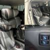 toyota alphard 2022 -TOYOTA 【豊田 334ﾅ 707】--Alphard 3BA-AGH30W--AGH30-0412689---TOYOTA 【豊田 334ﾅ 707】--Alphard 3BA-AGH30W--AGH30-0412689- image 46