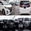 toyota alphard 2015 quick_quick_DBA-AGH30W_AGH30-0032593 image 2
