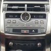 lexus nx 2018 CFJ1412618 image 3