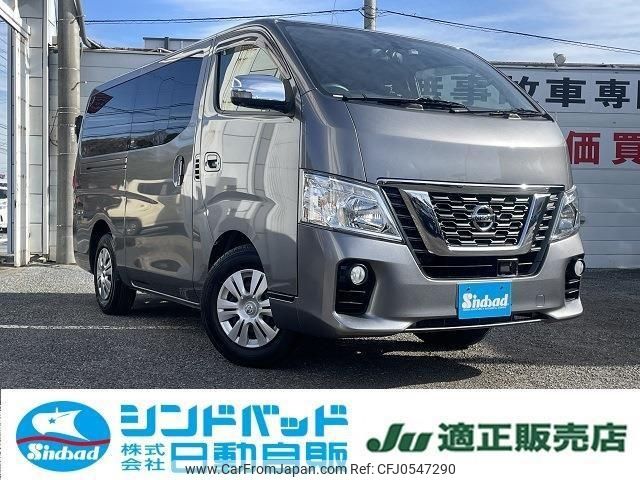 nissan caravan-van 2019 -NISSAN--Caravan Van VR2E26--123177---NISSAN--Caravan Van VR2E26--123177- image 1