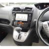 nissan serena 2014 quick_quick_DAA-HFC26_HFC26-232538 image 6