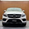 mercedes-benz gle-class 2017 -MERCEDES-BENZ--Benz GLE LDA-166024--WDC2923242A085896---MERCEDES-BENZ--Benz GLE LDA-166024--WDC2923242A085896- image 5