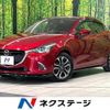mazda demio 2017 quick_quick_DJ5FS_DJ5FS-501083 image 1
