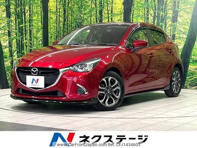 mazda demio 2017 quick_quick_DJ5FS_DJ5FS-501083 image 1