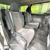 toyota vellfire 2012 CFJ1771246 image 9