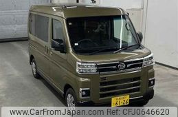 daihatsu atrai 2023 -DAIHATSU 【前橋 480ウ6126】--Atrai Van S700V-0103557---DAIHATSU 【前橋 480ウ6126】--Atrai Van S700V-0103557-