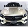 mercedes-benz amg 2019 -MERCEDES-BENZ--AMG CAA-238361--WDD2383612F094195---MERCEDES-BENZ--AMG CAA-238361--WDD2383612F094195- image 2