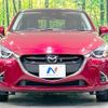 mazda demio 2018 -MAZDA--Demio LDA-DJ5AS--DJ5AS-501430---MAZDA--Demio LDA-DJ5AS--DJ5AS-501430- image 15