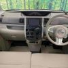 daihatsu tanto 2014 -DAIHATSU 【名変中 】--Tanto LA600S--0196921---DAIHATSU 【名変中 】--Tanto LA600S--0196921- image 16