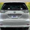 toyota estima 2014 -TOYOTA--Estima DBA-ACR50W--ACR50-0184237---TOYOTA--Estima DBA-ACR50W--ACR50-0184237- image 17