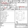 toyota hiace-van 2021 quick_quick_3BF-TRH211K_TRH211-8010535 image 5