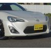 toyota 86 2013 CFJ1727063 image 20