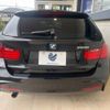 bmw 3-series 2015 -BMW--BMW 3 Series DBA-3B20--WBA3G72030KW09325---BMW--BMW 3 Series DBA-3B20--WBA3G72030KW09325- image 17