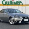 lexus is 2013 -LEXUS--Lexus IS DAA-AVE30--AVE30-5018440---LEXUS--Lexus IS DAA-AVE30--AVE30-5018440- image 1