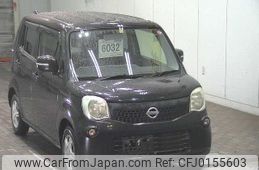 nissan moco 2012 -NISSAN--Moco MG33S--161706---NISSAN--Moco MG33S--161706-