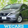 nissan note 2020 quick_quick_DAA-HE12_HE12-406372 image 1