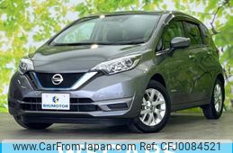 nissan note 2020 quick_quick_DAA-HE12_HE12-406372