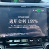 subaru impreza-g4 2017 -SUBARU--Impreza G4 DBA-GK7--GK7-004617---SUBARU--Impreza G4 DBA-GK7--GK7-004617- image 24