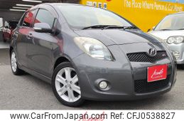 toyota vitz 2008 -TOYOTA--Vitz DBA-NCP91--NCP91-5220841---TOYOTA--Vitz DBA-NCP91--NCP91-5220841-