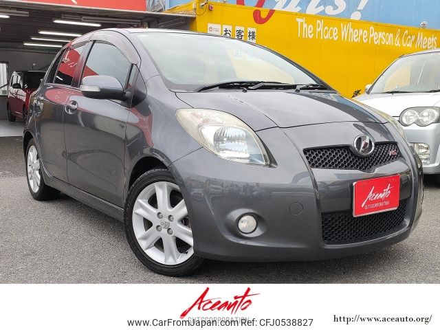 toyota vitz 2008 -TOYOTA--Vitz DBA-NCP91--NCP91-5220841---TOYOTA--Vitz DBA-NCP91--NCP91-5220841- image 1