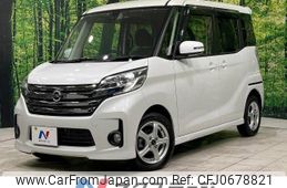 nissan dayz-roox 2016 -NISSAN--DAYZ Roox DBA-B21A--B21A-0253030---NISSAN--DAYZ Roox DBA-B21A--B21A-0253030-