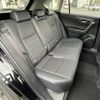 toyota rav4 2022 CFJ1721491 image 7