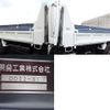 hino dutro 2012 CFJ1558545 image 12