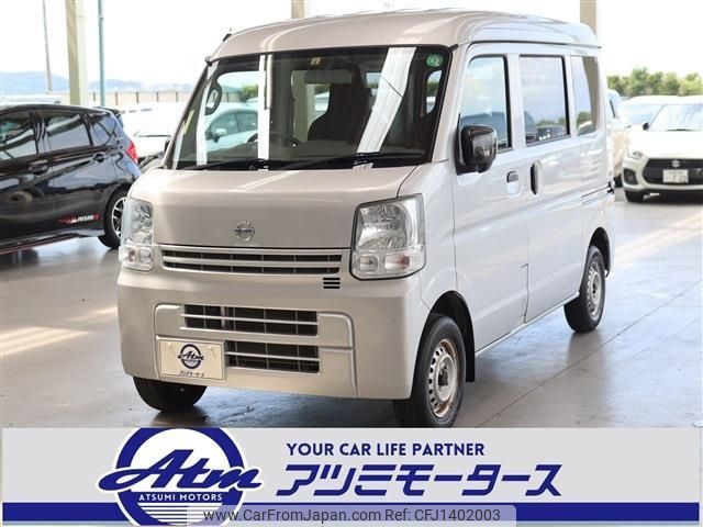 nissan clipper-van 2021 CFJ1402003 image 1