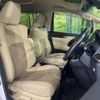 toyota vellfire 2019 -TOYOTA--Vellfire DBA-AGH30W--AGH30-0252747---TOYOTA--Vellfire DBA-AGH30W--AGH30-0252747- image 9