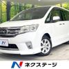 nissan serena 2011 -NISSAN--Serena DBA-FC26--FC26-008586---NISSAN--Serena DBA-FC26--FC26-008586- image 1