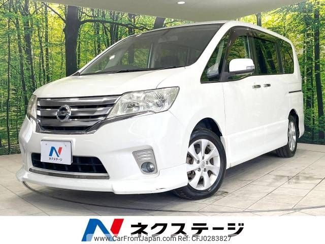 nissan serena 2011 -NISSAN--Serena DBA-FC26--FC26-008586---NISSAN--Serena DBA-FC26--FC26-008586- image 1