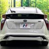 toyota prius 2017 CFJ1761291 image 15