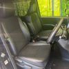toyota noah 2016 -TOYOTA--Noah DBA-ZRR80W--ZRR80-0276147---TOYOTA--Noah DBA-ZRR80W--ZRR80-0276147- image 8