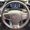 lexus ls 2017 -LEXUS--Lexus LS DAA-GVF50--GVF50-6000661---LEXUS--Lexus LS DAA-GVF50--GVF50-6000661- image 12