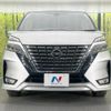 nissan serena 2020 quick_quick_GFC27_GFC27-215484 image 15