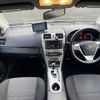 toyota avensis 2015 -TOYOTA--Avensis Wagon DBA-ZRT272W--ZRT272-0010691---TOYOTA--Avensis Wagon DBA-ZRT272W--ZRT272-0010691- image 2