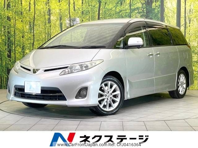 toyota estima 2011 -TOYOTA--Estima DBA-ACR50W--ACR50-0133596---TOYOTA--Estima DBA-ACR50W--ACR50-0133596- image 1