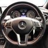 mercedes-benz gla-class 2015 -MERCEDES-BENZ--Benz GLA DBA-156942--WDC1569422J092967---MERCEDES-BENZ--Benz GLA DBA-156942--WDC1569422J092967- image 11