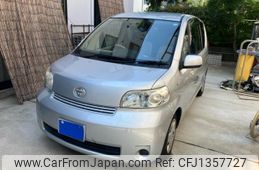 toyota porte 2007 -TOYOTA--Porte CBA-NNP11--NNP11-5011303---TOYOTA--Porte CBA-NNP11--NNP11-5011303-